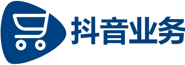 低价刷粉网站推广-抖音点赞充值秒到账-dy举报24小时下单平台